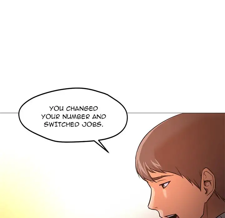 Good Night Chapter 33 Page 17