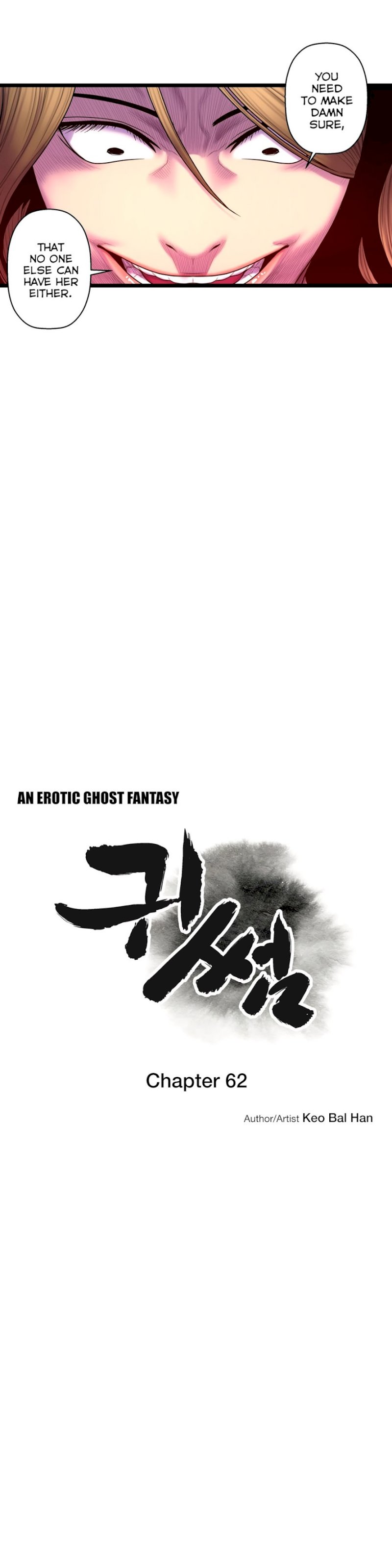 Ghost Love Chapter 62 Page 9