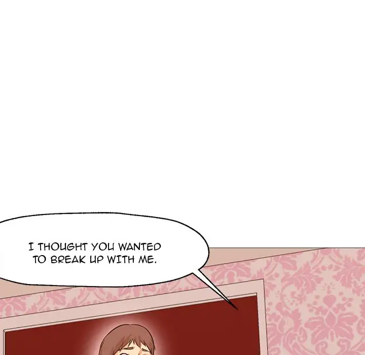 Good Night Chapter 33 Page 21