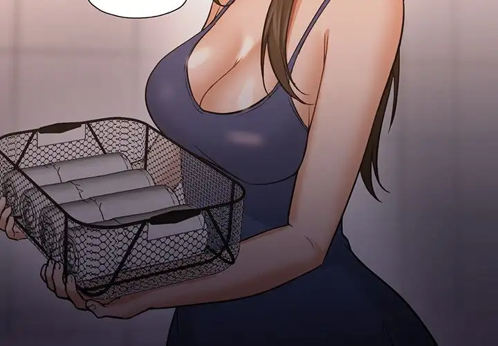 Good Night Chapter 33 Page 2