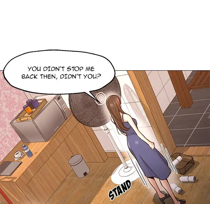 Good Night Chapter 33 Page 24