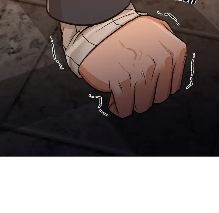 Good Night Chapter 34 Page 34