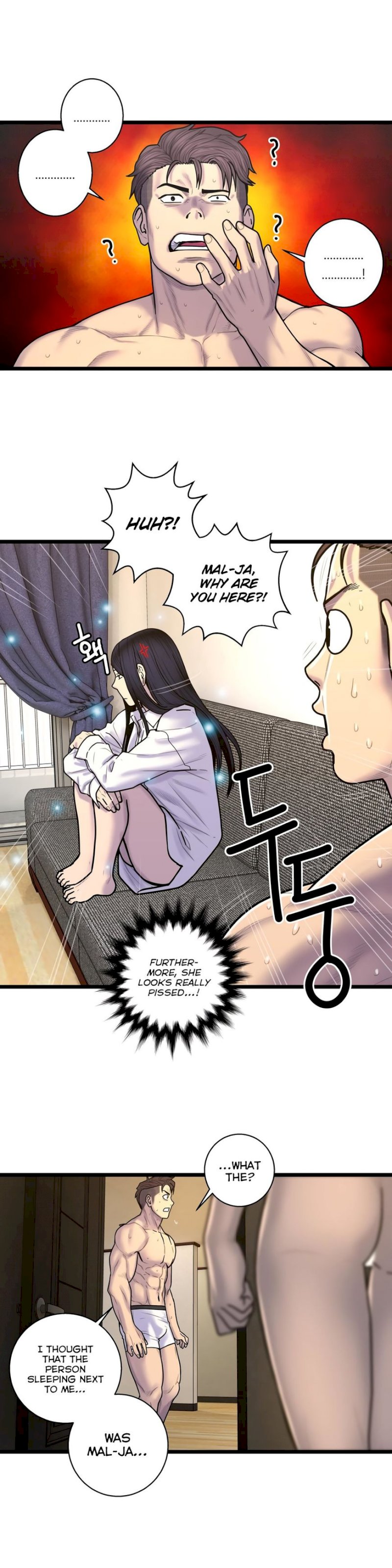 Ghost Love Chapter 63 Page 20