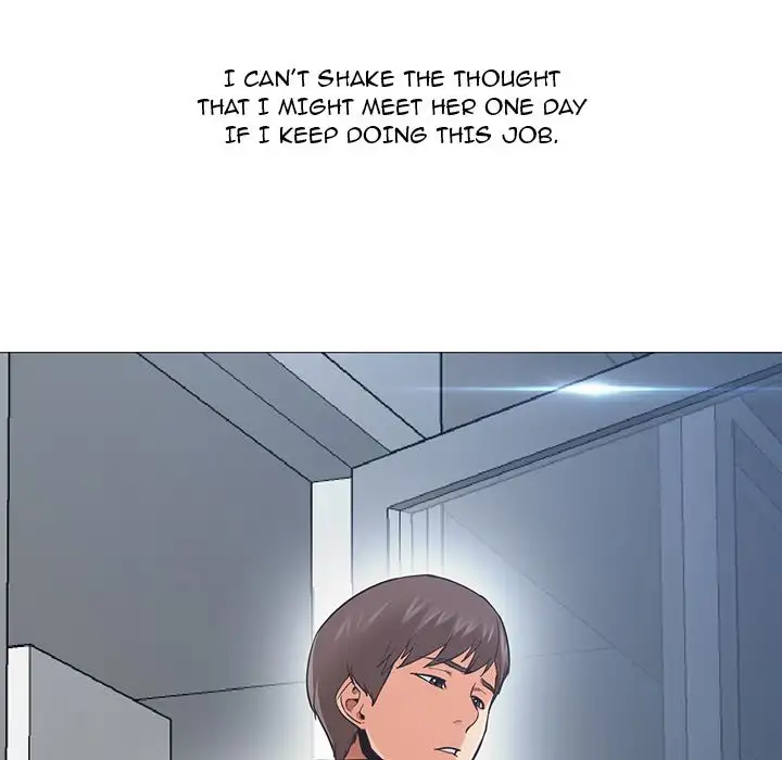 Good Night Chapter 31 Page 32