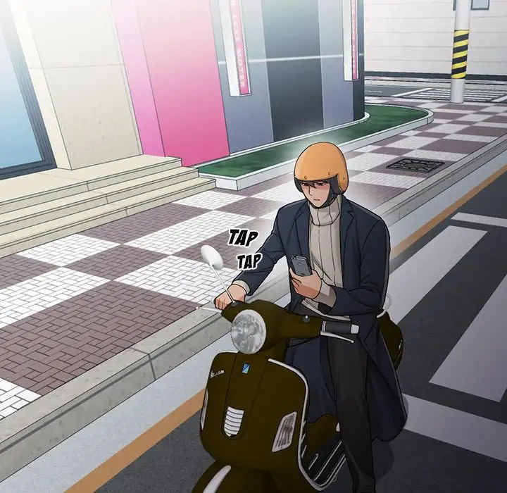 Good Night Chapter 33 Page 84