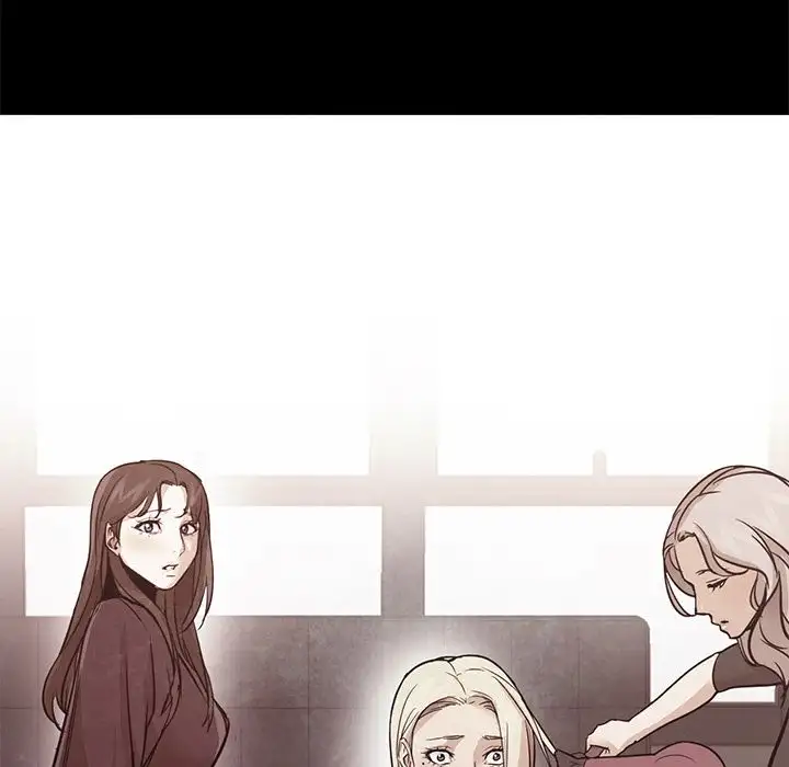 Good Night Chapter 31 Page 82
