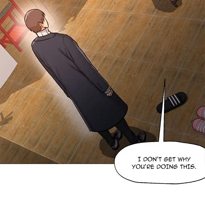 Good Night Chapter 33 Page 25
