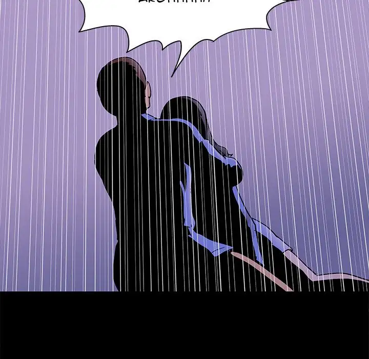 The White Room Chapter 64 Page 60