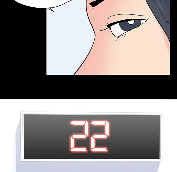 The White Room Chapter 61 Page 17