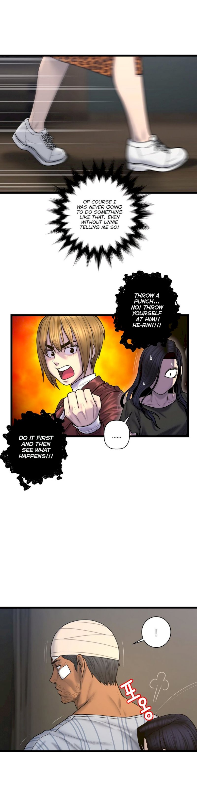 Ghost Love Chapter 63 Page 13