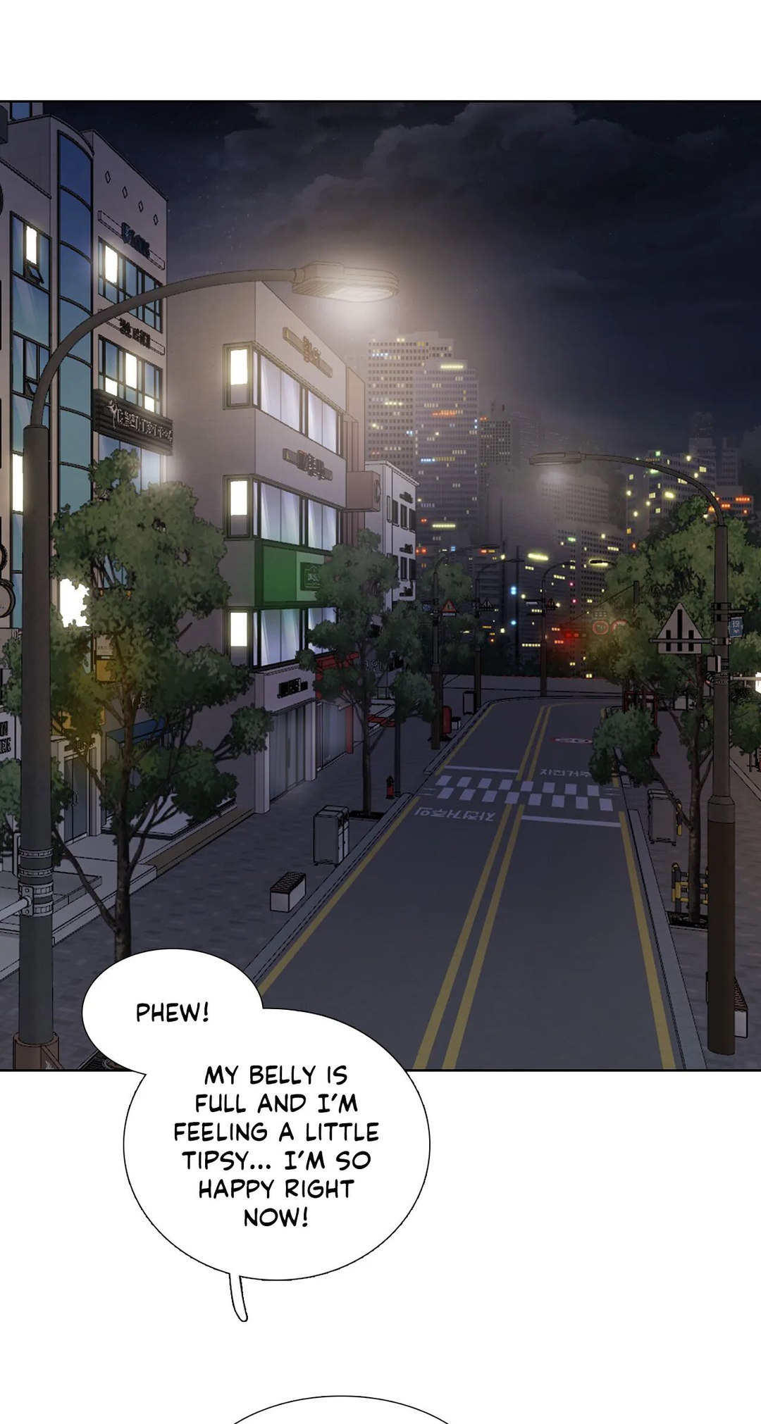 Talk to Me Chapter 165 Page 25