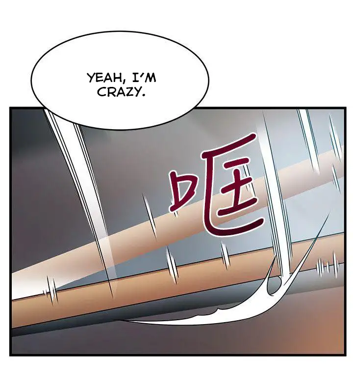 Weak Point Chapter 29 Page 25