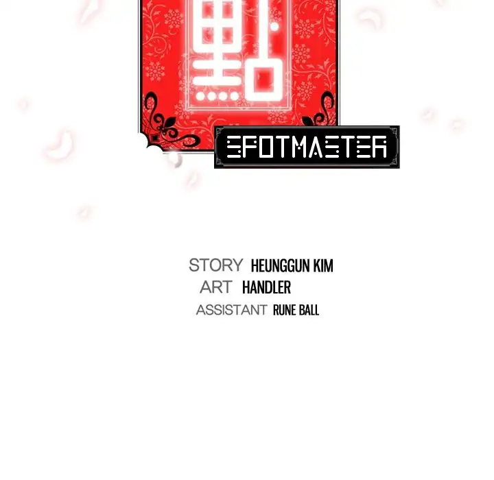 The Spot Master Chapter 60 Page 119