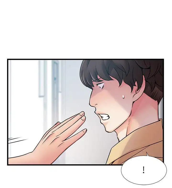 Weak Point Chapter 22 Page 7