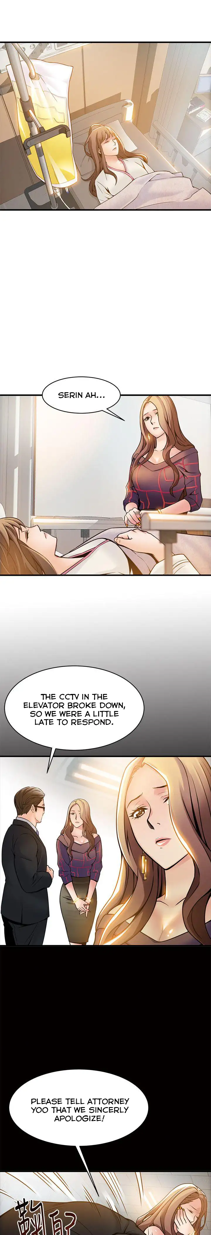 Weak Point Chapter 12 Page 21