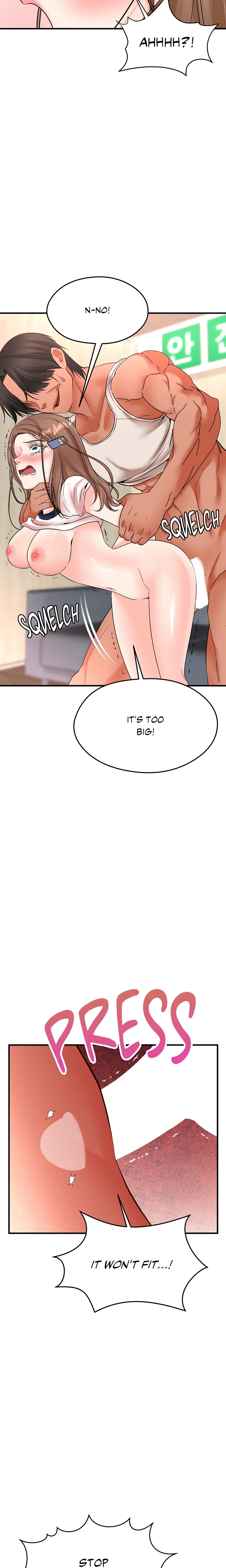 Site Use Only Chapter 3 Page 7