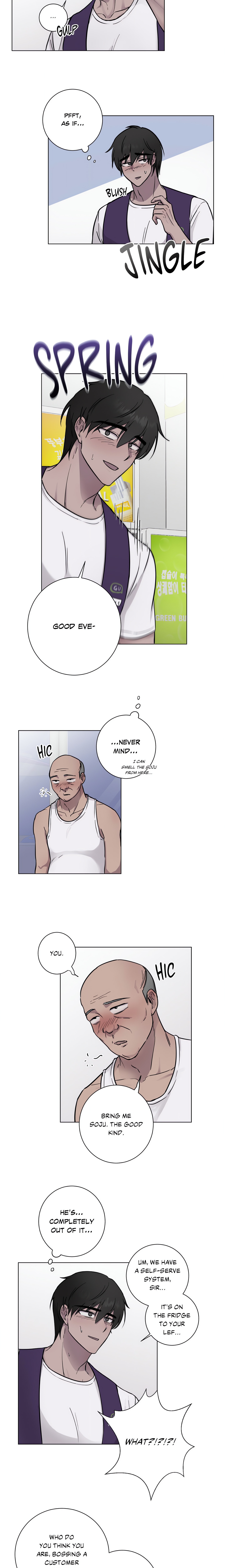 Yes Ma’am (Uncensored) Chapter 1 Page 11