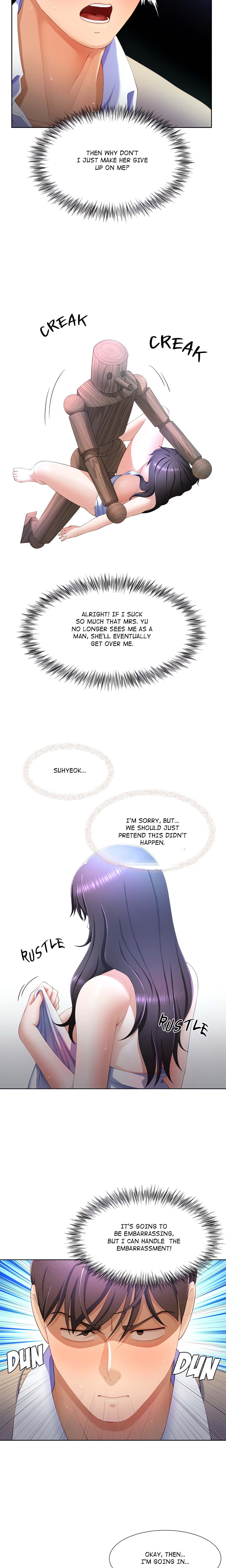 No, I Want HER! (Uncensored) Chapter 5 Page 4