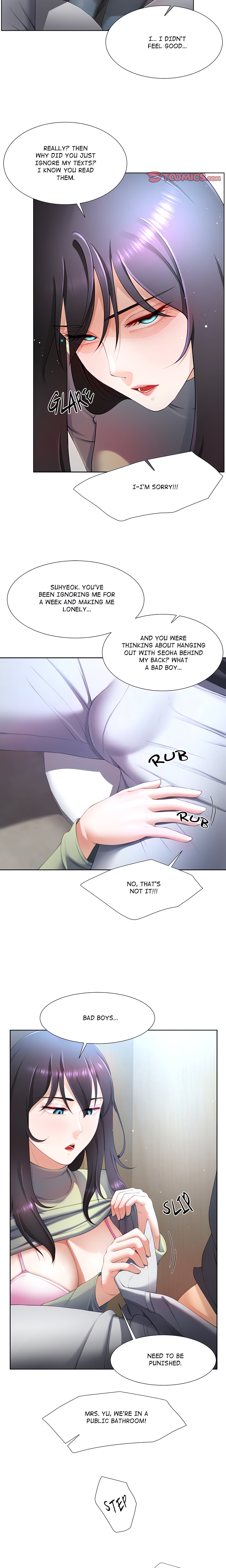 No, I Want HER! (Uncensored) Chapter 7 Page 15