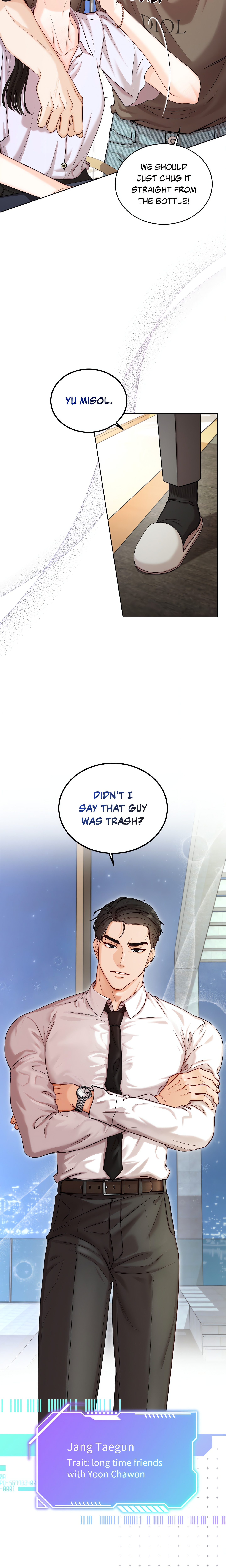 Caught Between Friends (Uncensored) Chapter 1 Page 8