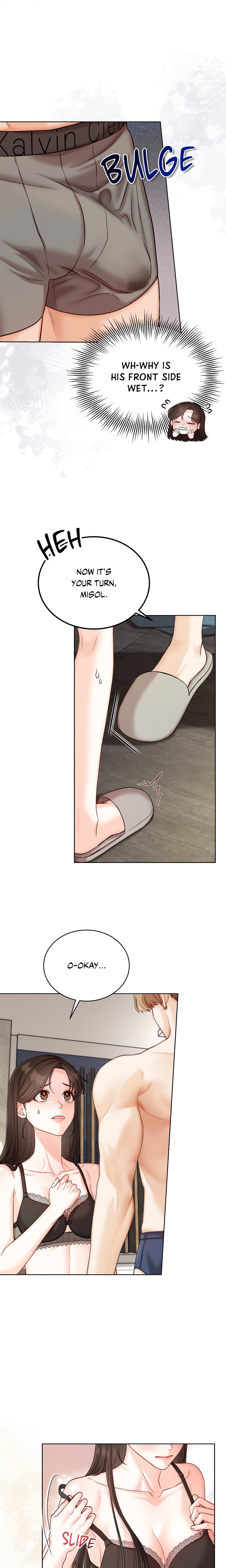 Caught Between Friends (Uncensored) Chapter 2 Page 14
