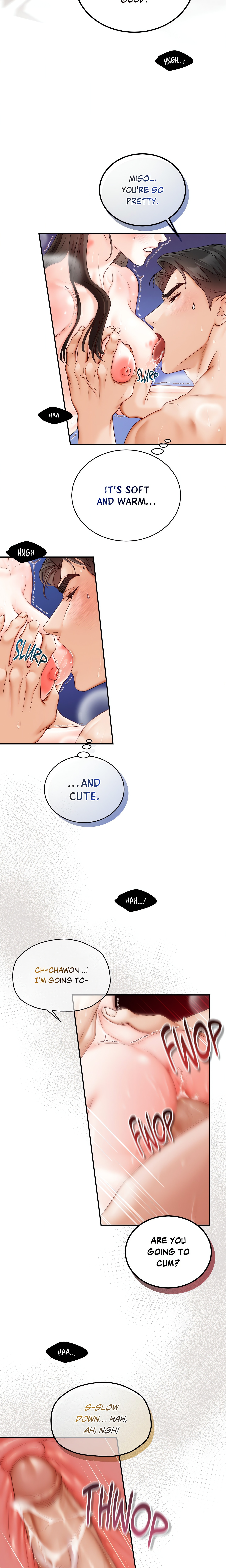 Caught Between Friends (Uncensored) Chapter 4 Page 16