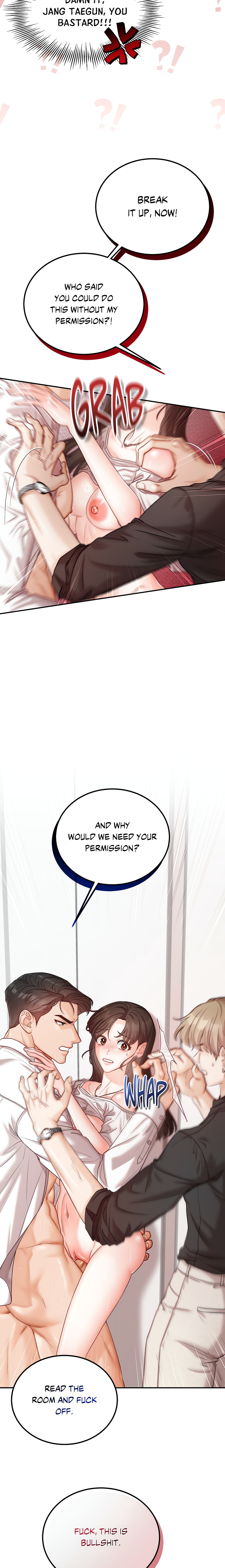 Caught Between Friends (Uncensored) Chapter 6 Page 15