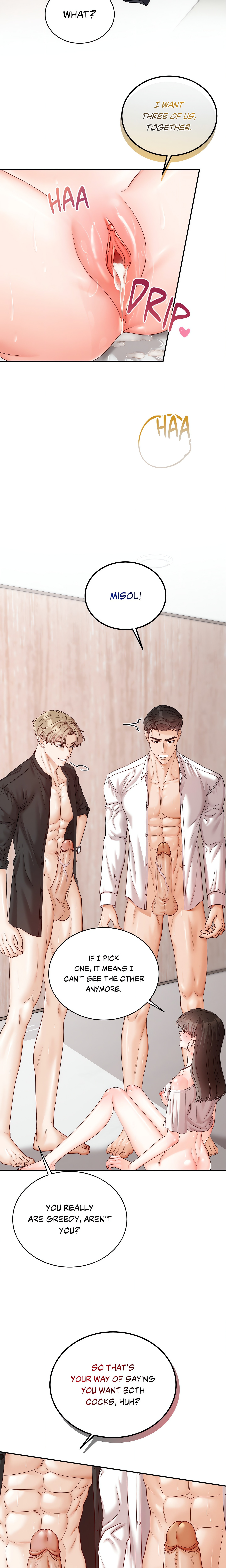 Caught Between Friends (Uncensored) Chapter 6 Page 24