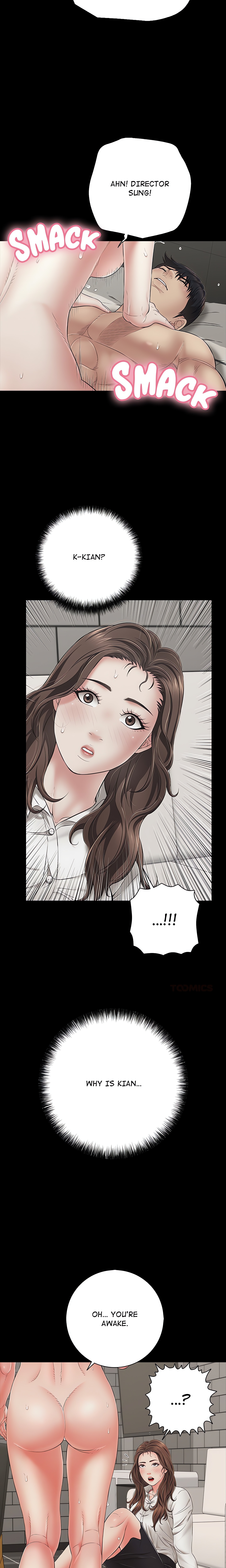 One More Time (Seokhyeon) Chapter 45 Page 3