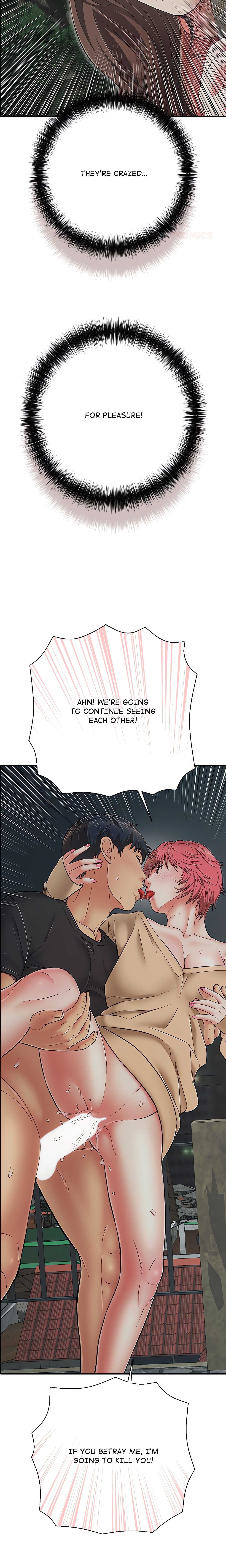 One More Time (Seokhyeon) Chapter 45 Page 27