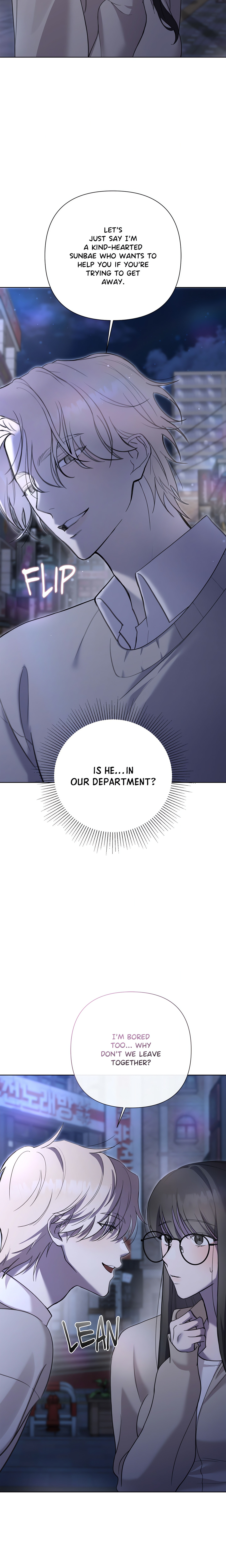 Campus Confessions Chapter 9 Page 23