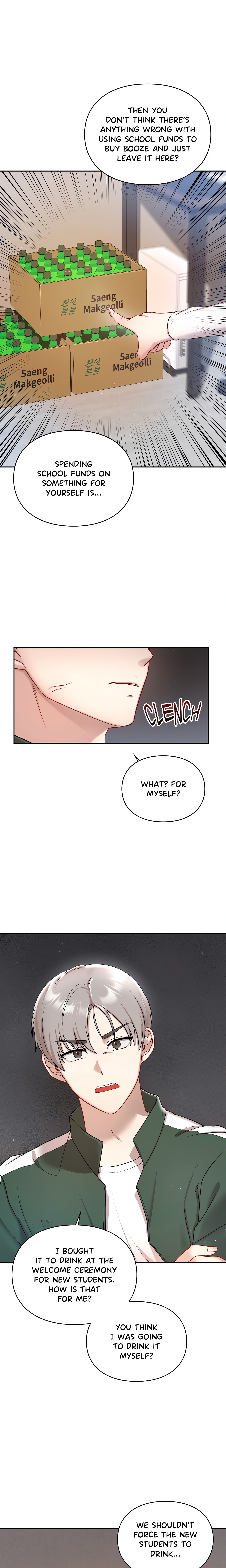 Campus Confessions Chapter 21 Page 7