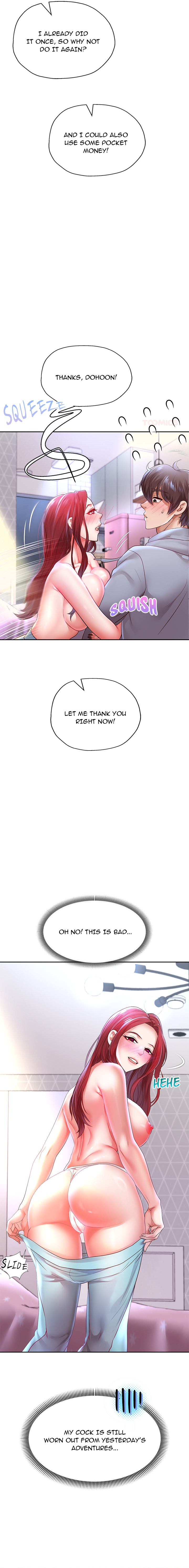 Born with a Surprise (Toomics) Chapter 75 Page 13