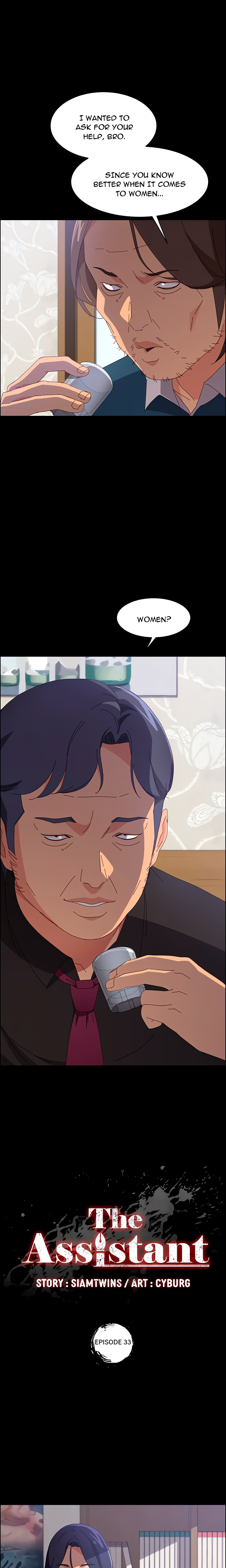 The Assistant (Uncensored) Chapter 33 Page 1