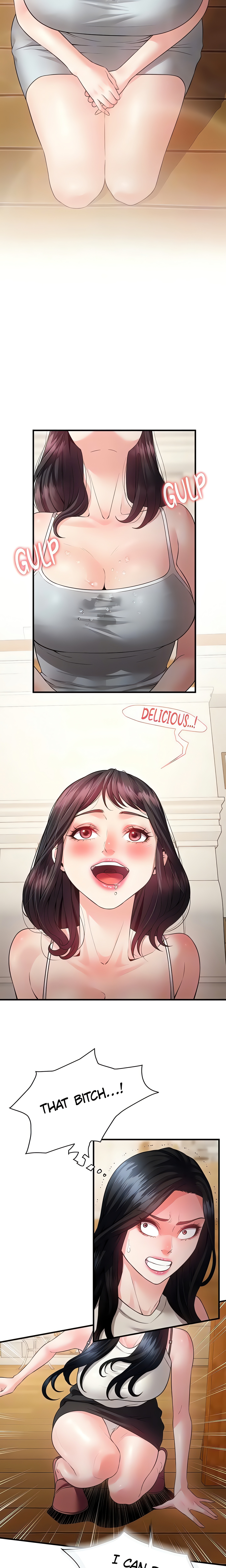 Bride Lessons (Official) Chapter 14 Page 15