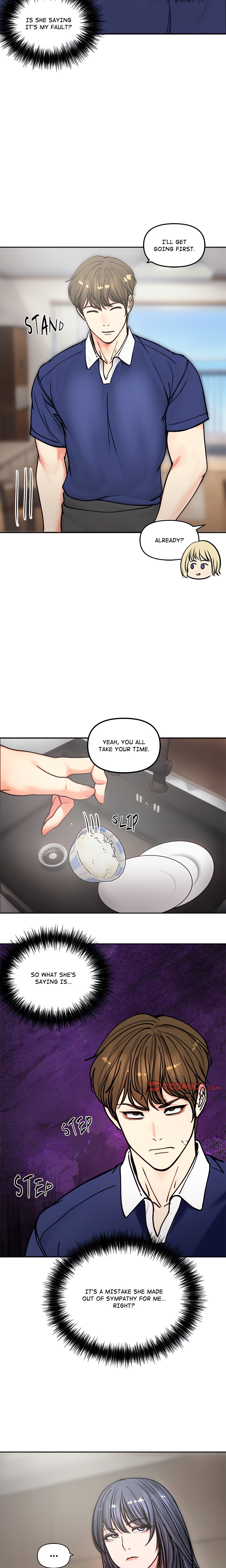 Stuck Living with My In-Laws Chapter 4 Page 14