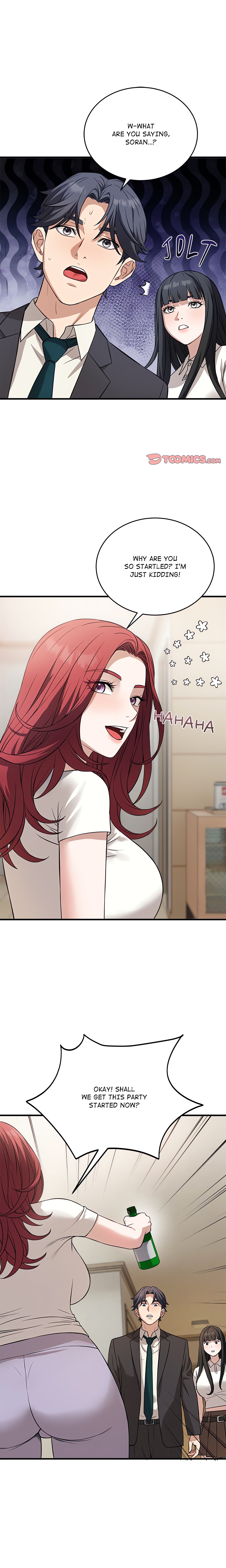 I’m Here for You (Uncensored) Chapter 16 Page 1