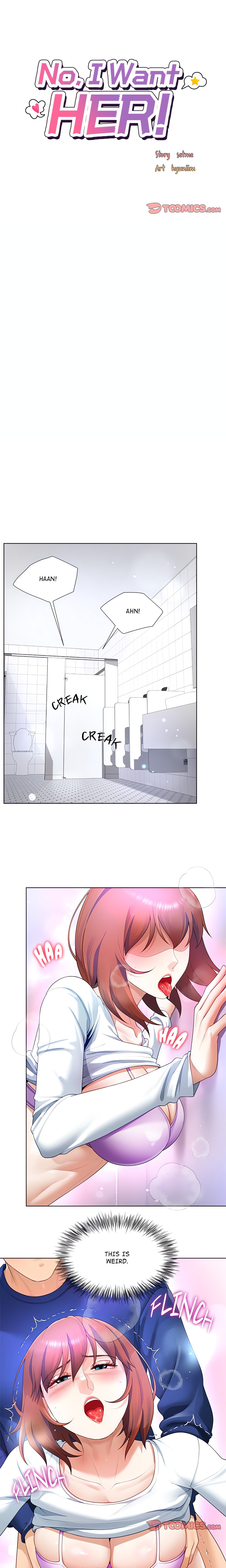 No, I Want HER! (Uncensored) Chapter 28 Page 7