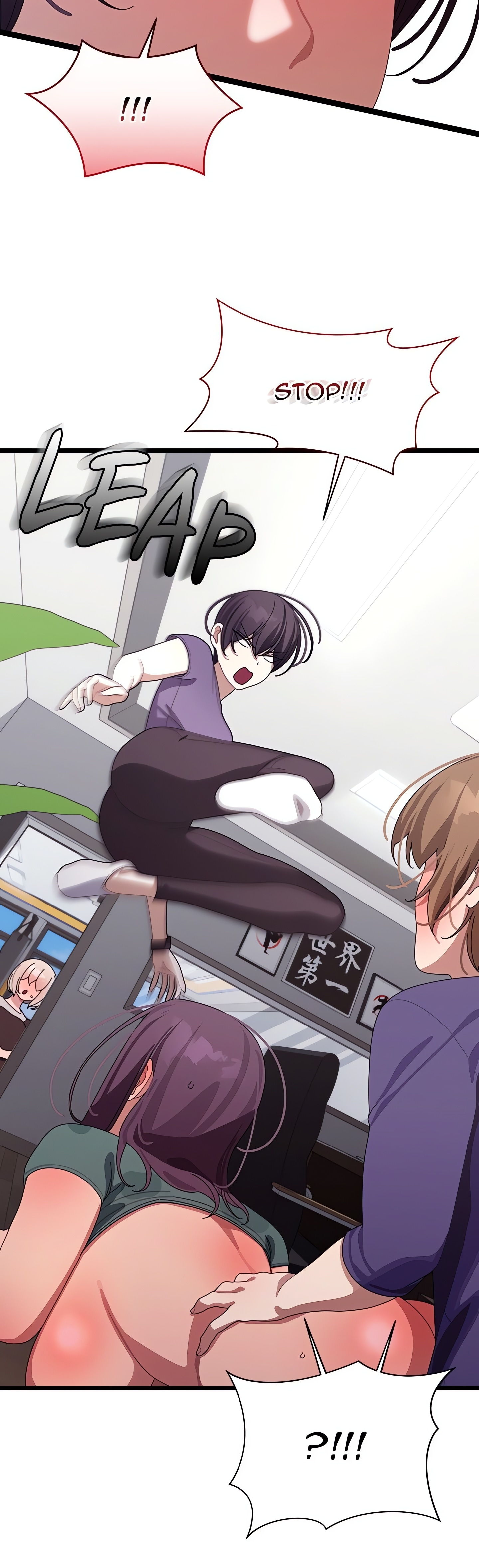 From Weakling to Nemesis (Uncensored) Chapter 0 Page 6