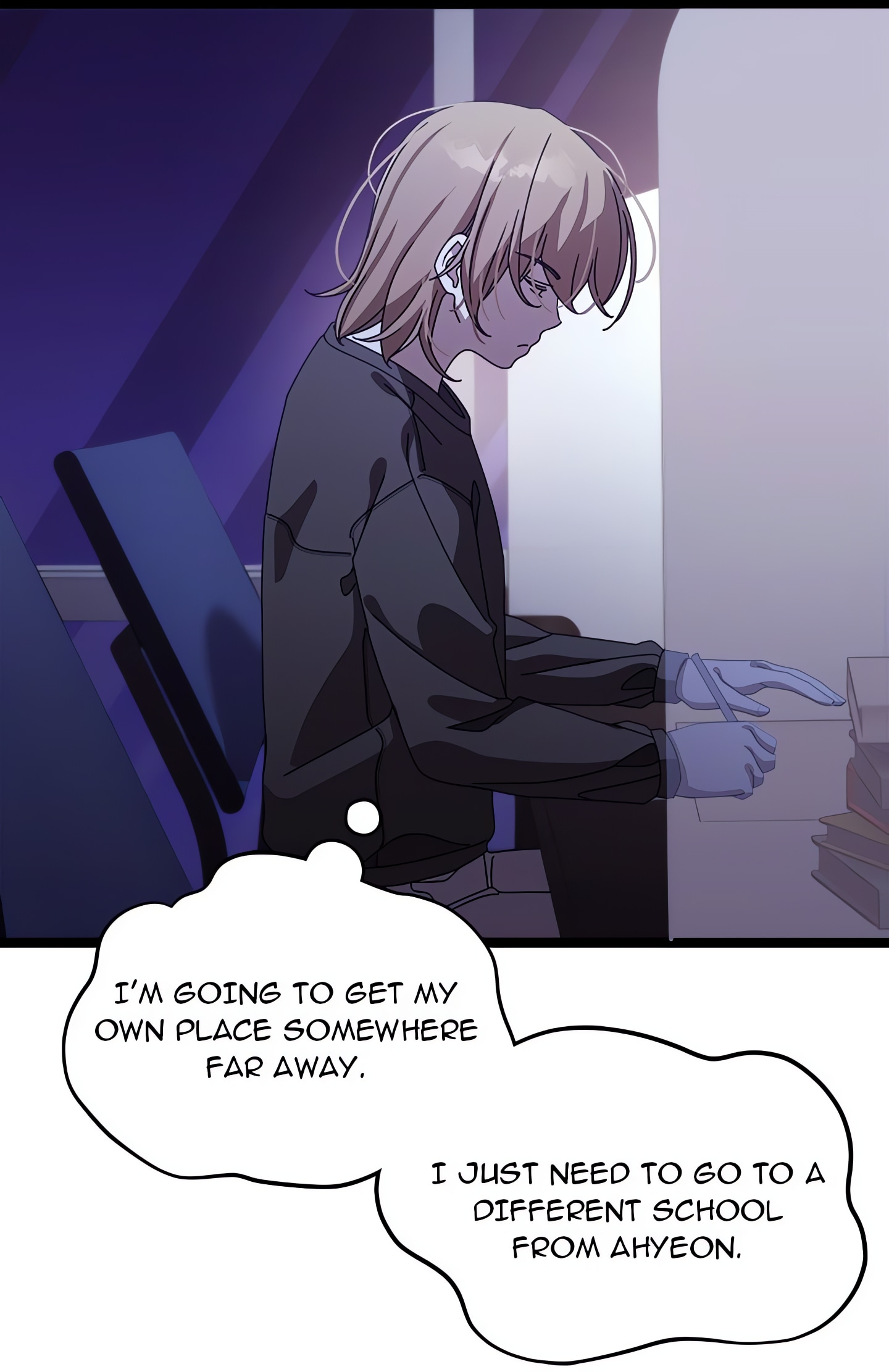 From Weakling to Nemesis (Uncensored) Chapter 1 Page 34