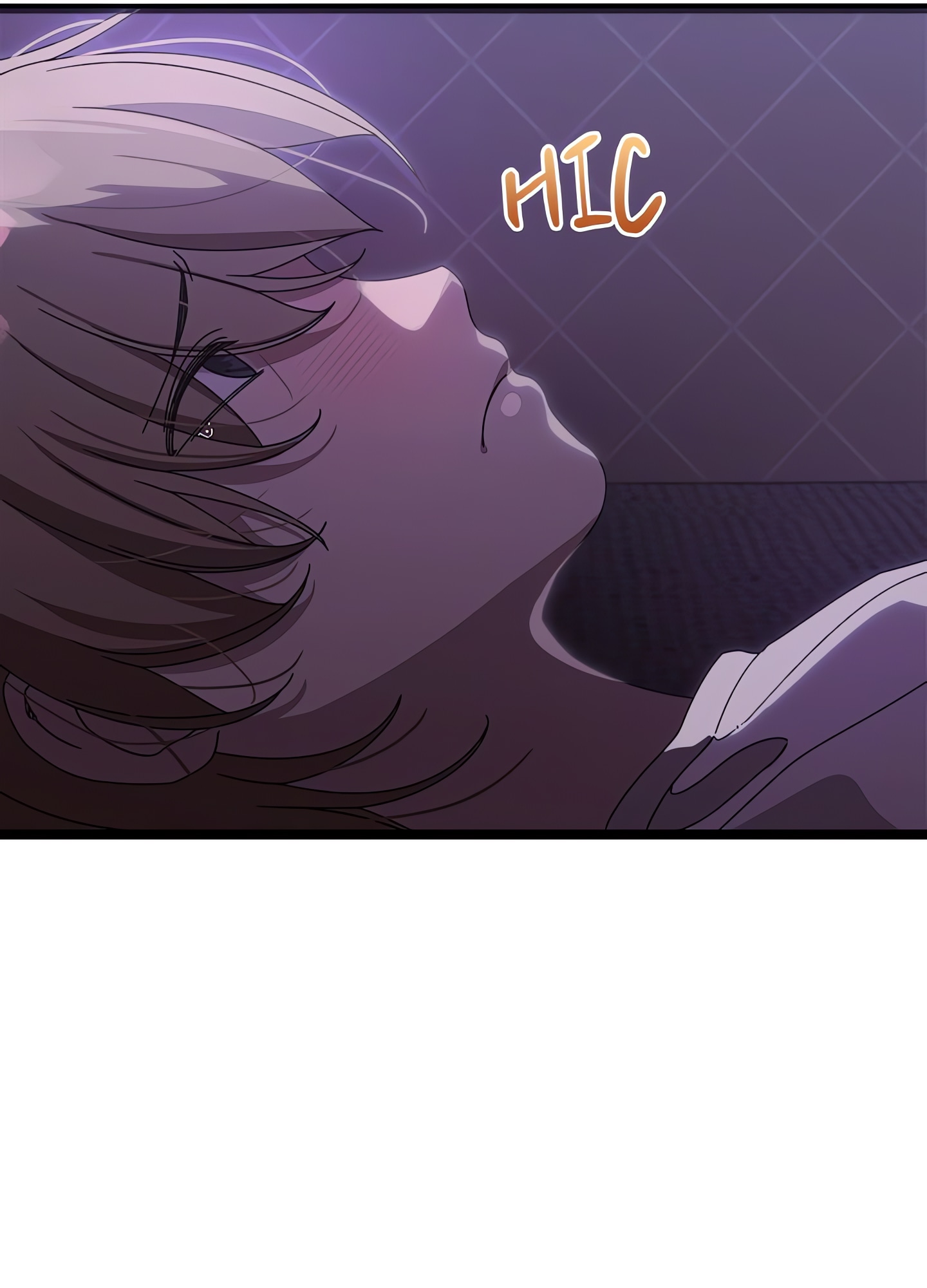 From Weakling to Nemesis (Uncensored) Chapter 1 Page 57