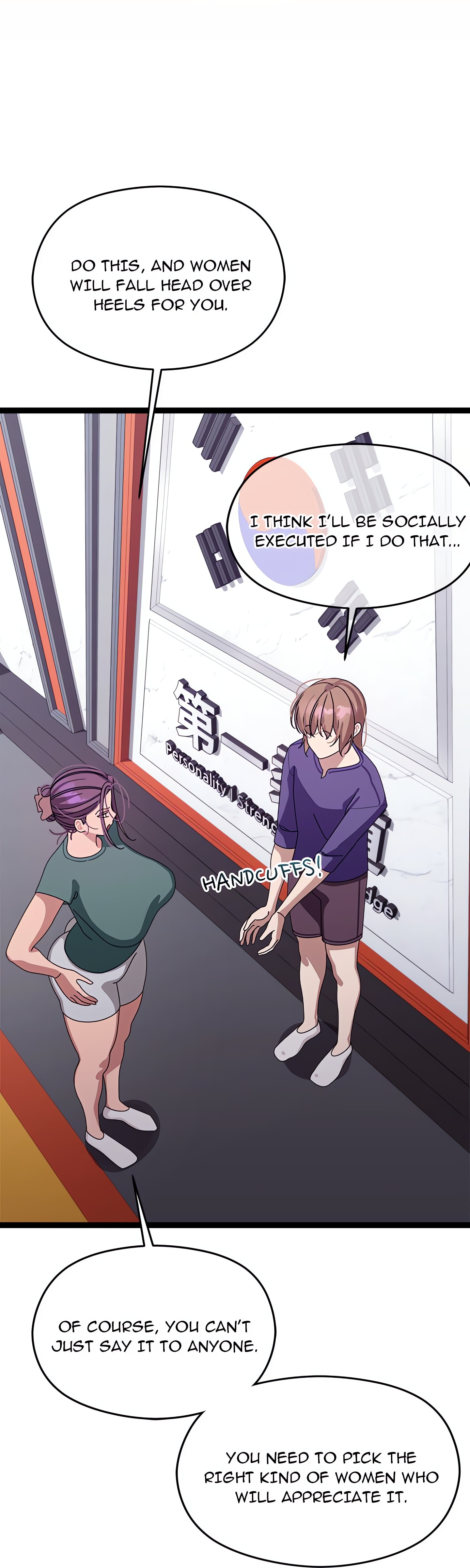 From Weakling to Nemesis (Uncensored) Chapter 6 Page 74