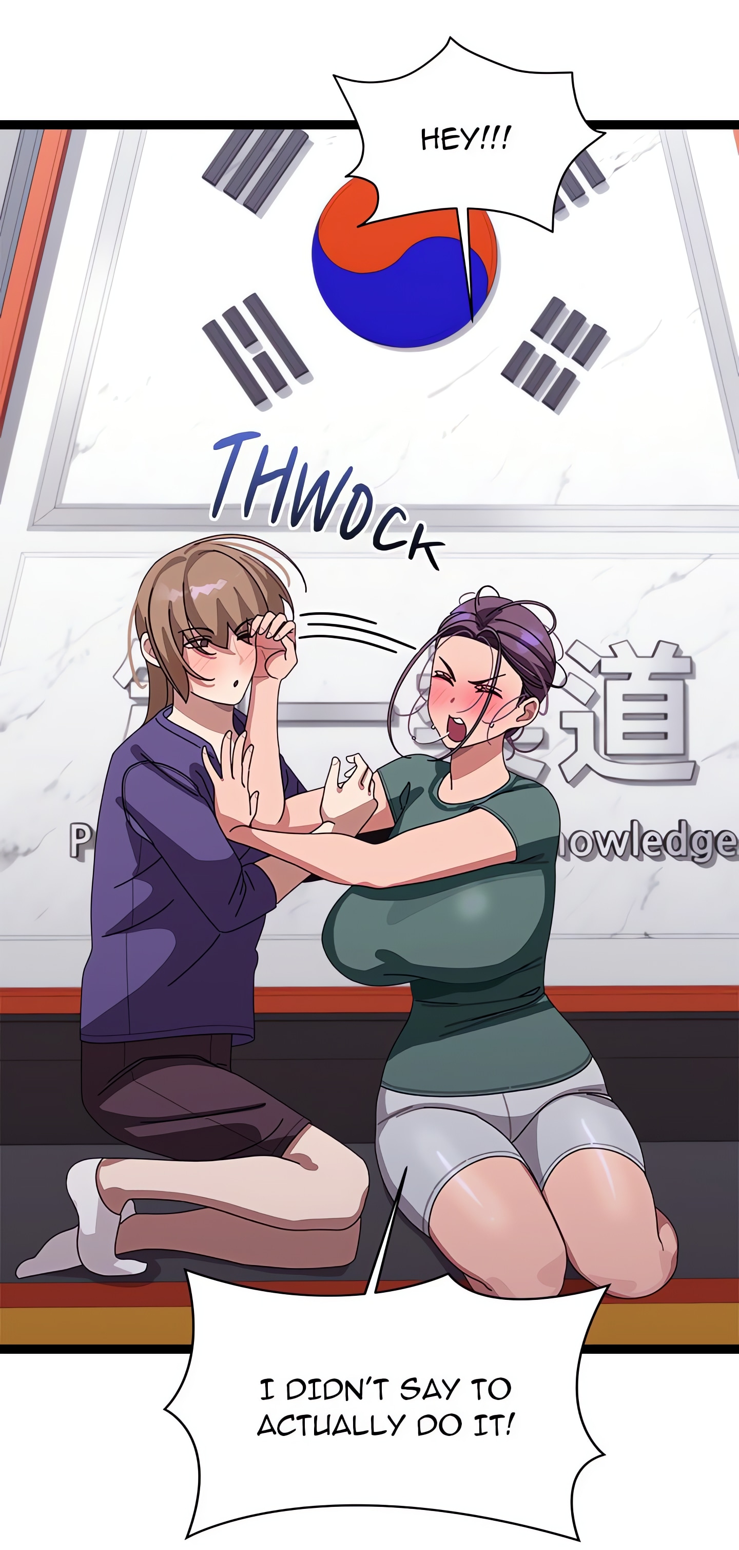 From Weakling to Nemesis (Uncensored) Chapter 6 Page 107