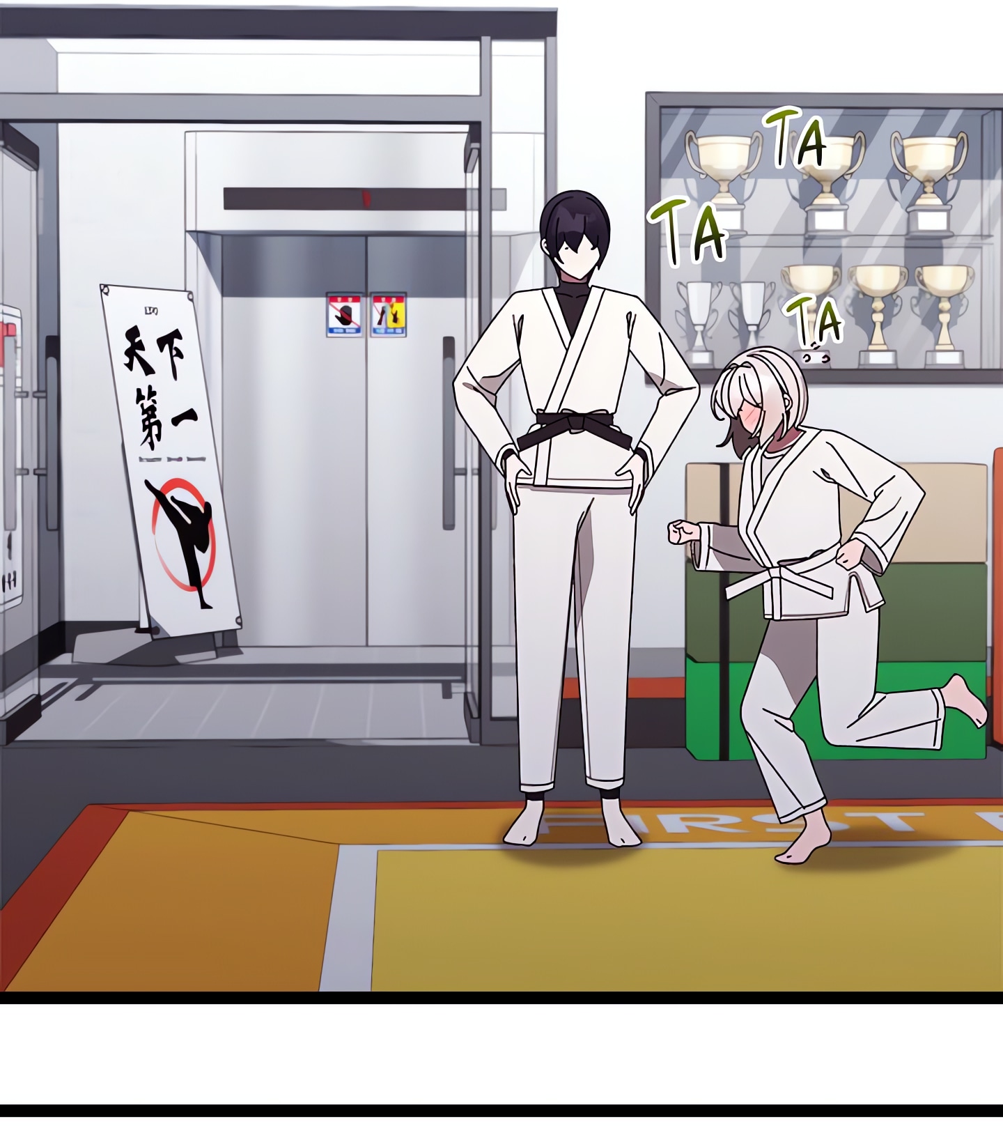 From Weakling to Nemesis (Uncensored) Chapter 10 Page 33