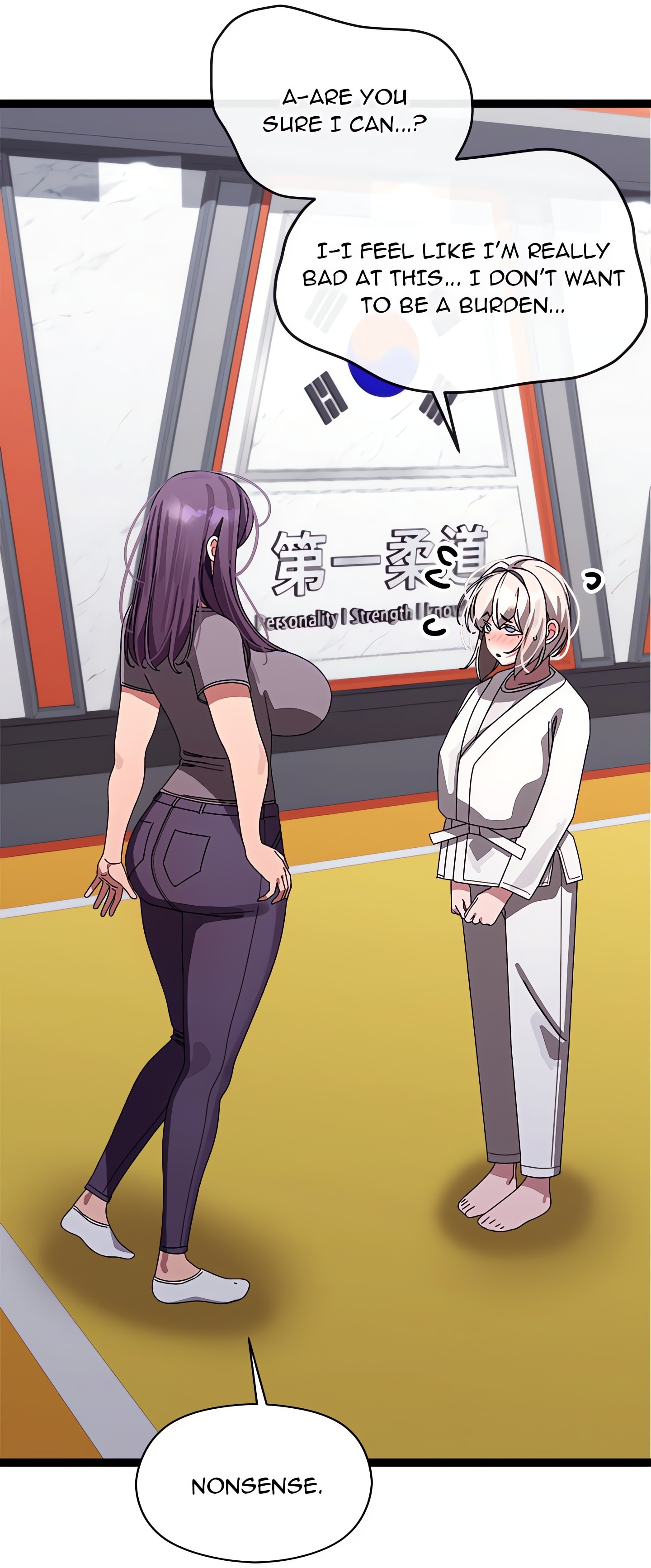 From Weakling to Nemesis (Uncensored) Chapter 10 Page 44