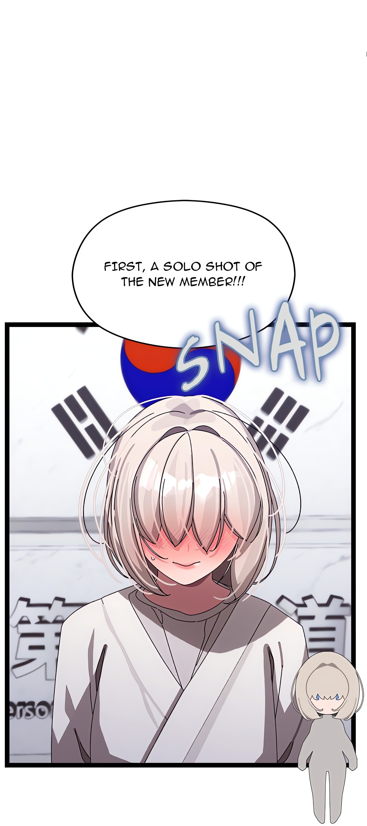 From Weakling to Nemesis (Uncensored) Chapter 10 Page 51