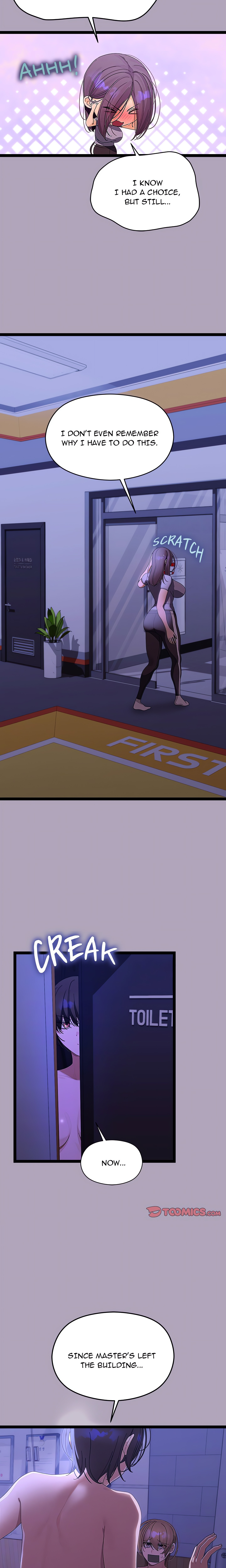 From Weakling to Nemesis (Uncensored) Chapter 22 Page 3