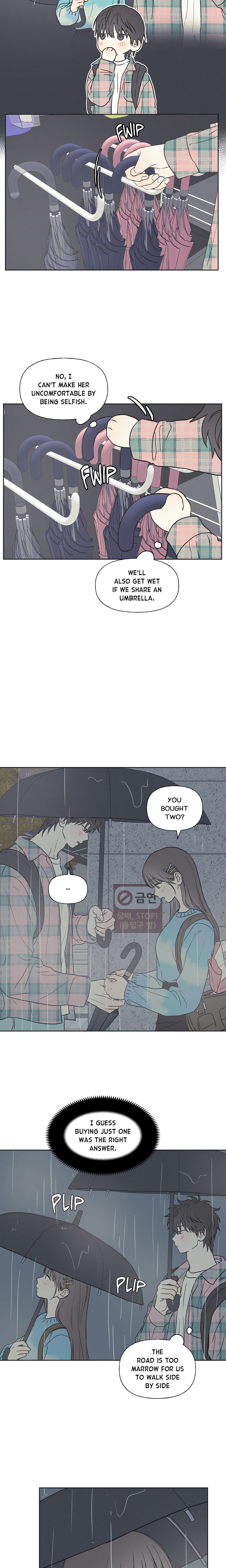 3XLOVE (Uncensored) Chapter 25 Page 7