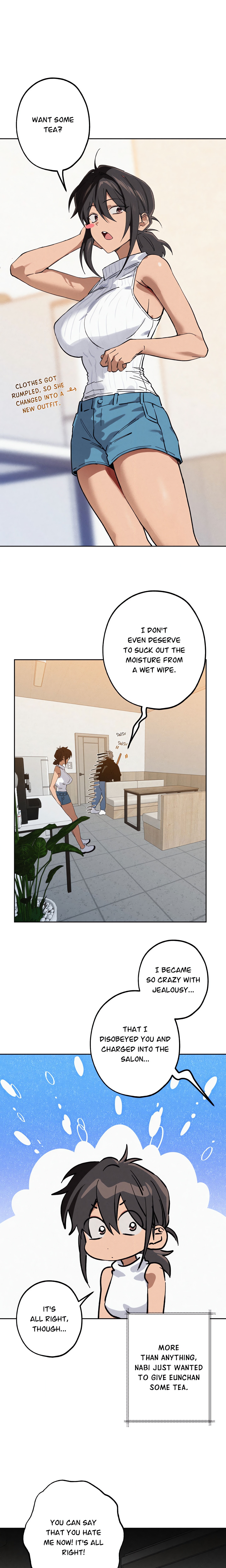 Maneater (Uncensored) Chapter 18 Page 1