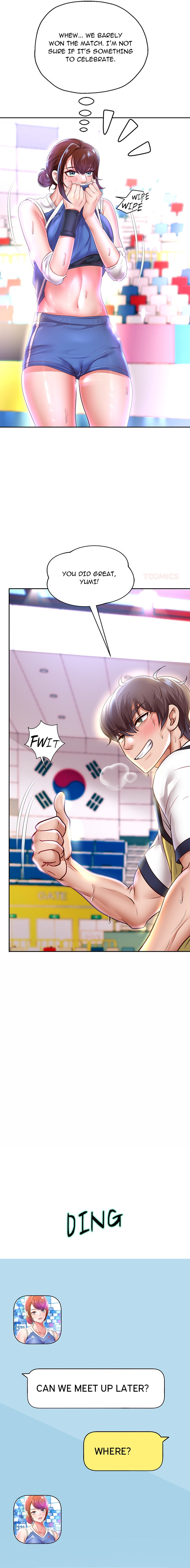 Born with a Surprise (Toomics) Chapter 80 Page 17